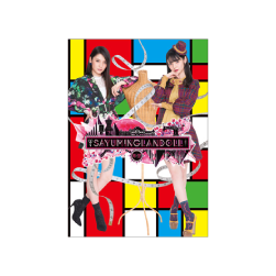 SAYUMINGLANDOLL～希望～ビジュアルブック