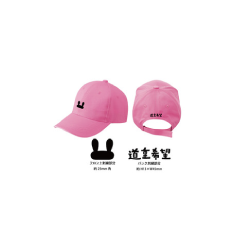 SAYUMINGLANDOLL～希望～ キャップ