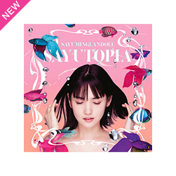 道重さゆみ CDアルバム「SAYUMINGLANDOLL～SAYUTOPIA～」