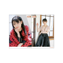 【e-LineUP!Mall限定】A5ワイドサイズ生写真2枚セット Part2