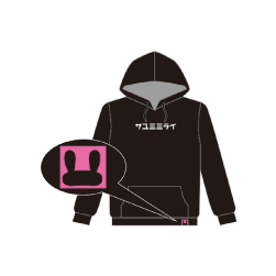 SAYUMINGLANDOLL～未来～サユミミライパーカー ブラック