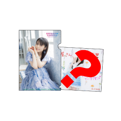 SAYUMINGLANDOLL～大空～コレクション生写真 PART3