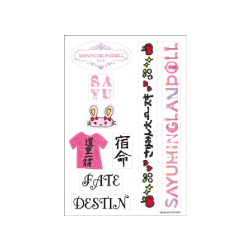 SAYUMINGLANDOLL～宿命～フェイスペイントシール
